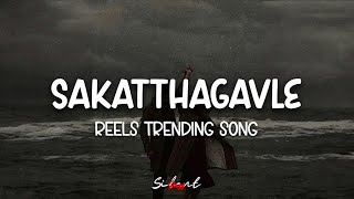 Sakatthagavle Lyrics  Reels Trending Song  Porki  V Harikrishna  Nagendra Prasad [upl. by Anesusa]