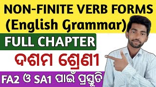 non finite verbs class 10 odia medium  activity question answer  10th class english grammar [upl. by Derej792]