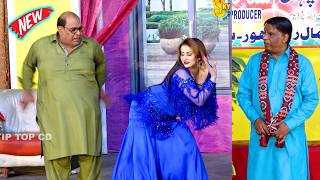 Agha Majid and Afreen Khan  Amanat Chan New Stage Drama Hussan De Nazaare  Comedy Clip 2024 [upl. by Oicaro807]