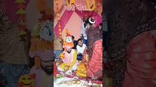 Samar Bhaiya Ka Reception  samarsinghh shortfeed short shorts trending viral youtubeshorts [upl. by Elma]