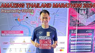 รับ BIB amp EXPO งาน AMAZING THAILAND MARATHON 2024 [upl. by Akinert789]