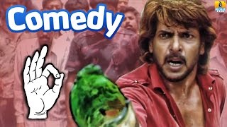 Upendra Comedy Scene  Super Kannada Movie  Comedy Time [upl. by Nwahsat]