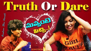 Truth or Dare with AVESHAM STAR NARESH FULL  ANCHOR ALANKRUTHA  YOURSTV [upl. by Nosreh]