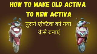 How to paint old Activa to New Activa  how to make old Activa to New Activa deveshcardetailing [upl. by Brose]