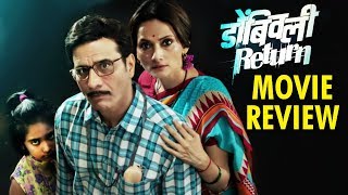 Dombivli Return  Movie Review  Sandeep Kulkarni  Rajeshwari Sachdeva  Marathi Movie 2019 [upl. by Essa]