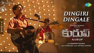 Dingiri Dingale Telugu  Video Song  Kurup  Dulquer Salmaan  Sulaiman Kakkodan  Srinath R [upl. by Igiul]