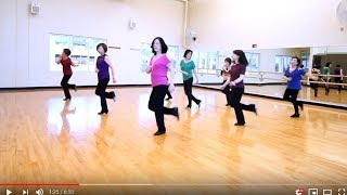 Rainberry  Line Dance Dance amp Teach in English [upl. by Kwan]