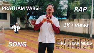 ARTH  PRATHAM VARSH  4K Official Music Video  MBBS Rap Song Prod by KaalaH × GuyBeats GMCJ [upl. by Botzow]