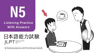 JLPT N5 JAPANESE LISTENING PRACTICE TEST 2024 WITH ANSWERS ちょうかい [upl. by Claude978]