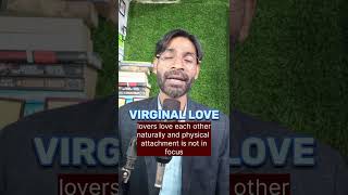 Virginal Love meaning zulfiqarmohammadienglish shorts Vocabulary [upl. by Elnore448]