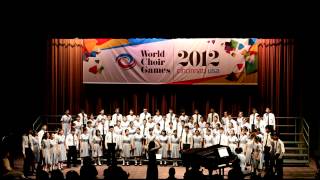 7th World Choir Games Competition 遺忘  黃友棣 Oblivion  Youdi Huang [upl. by Sam464]