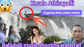 KeralaAthirapally waterfallBahubaliMovieampGurumoveiampPaiyamoveShootingPlaces Original🏞️ [upl. by Aneehsyt]