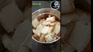 Rakhi special Instant Kalakand with bread Recipe Fireless Recipe For CompetitionBread Kalakand [upl. by Renner]