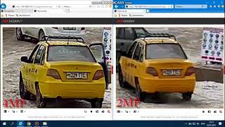 Hikvision ip camera 2mp vs 4mp Nokis [upl. by Nnor]