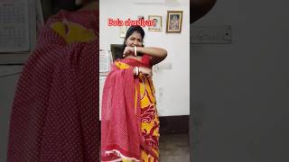 Bole chudiyanshorts shortvideos youtubeshorts bollywood song hindisong [upl. by Inajar985]