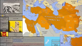 The History of Achaemenid dynasty 아케메네스 왕조의 역사 Every year 매년 688329 [upl. by Adnalram]