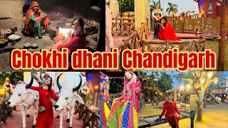 Chokhi Dhani Chandigarh  Full tour  All Information  Unlimited food amp Activities  चोखी ढाणी [upl. by Tarsuss]