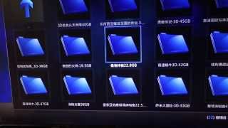 Himedia Q3II Q6 II eMMC Support XBMC 3D Play [upl. by Neeliak119]