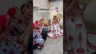 mariage kabyle algerie duo kabylienne dance amazighmusic amazigh dancer algeria music [upl. by Mitman]