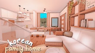 BLOXBURG Korean Inspired 2 story family house  32k speedbuild ♡ [upl. by Aylmar]