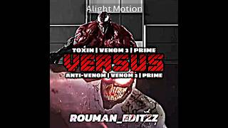 Toxin vs antivenom  venomthelastdance [upl. by Francis]