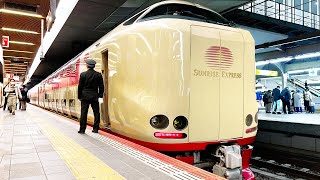 2 Day Food Trip on Japan’s Sleeper Train  Tokyo  Shikoku [upl. by Iram]