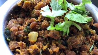 How to make Zunka recipeMaharashtrian zunka recipeDry zunka recipejhunka recipeDry pitla [upl. by Gudrin]