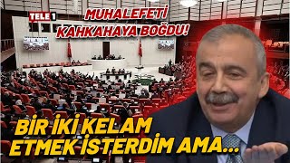 Sırrı Süreyya Önder Yine Mecliste Güldürdü Ben Taraf Olmak İstemem Ama [upl. by Lundin348]