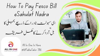 quotStepbyStep Guide How to Pay FESCO Bill through eSahulat Nadraquot Online Electric Bill Pay [upl. by Ahsenek]