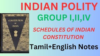 SCHEDULES OF INDIAN CONSTITUTION  POLITY  TNPSC GROUP III IV TAMIL AND ENGLISH [upl. by Gitt]