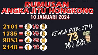 PREDIKSI HK MALAM INI 10 JANUARI 2024  RUMUS HK JITU  BOCORAN TOGEL HONGKONG HARI INI  ANGKA JITU [upl. by Aleemaj886]