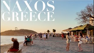 The Largest Island of The Cyclades  Naxos Greece  Summer 2024 [upl. by Gautier]