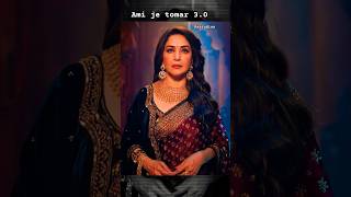 Ami je tomar 30 viral bhoolbhulaiyaa vidyabalan madhuri Shreyaghosal song trending ytshorts [upl. by Eiramalegna169]