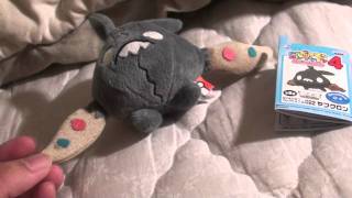 My Pokemon Collection Plush Trubbish Review [upl. by Chase]