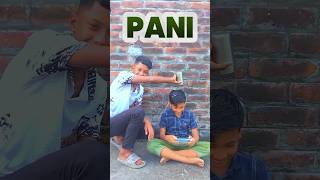 আজকে আমার সাথে এমন কি হলোযে আমাকে মার খেতে হলো👊😭minivlog vlogshorts [upl. by Euqitsym]