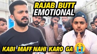 Rajab Bhai Ne Awais ke Bary Ma Sab Such bta dia😱Rajab Emotional😓foryou viralvideo rajabbutt94 [upl. by Aneehsirk]