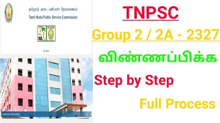 HOW TO APPLYTNPSC GROUP22A 2024TNPSC REQUIREMENTS 2024 [upl. by Debby]