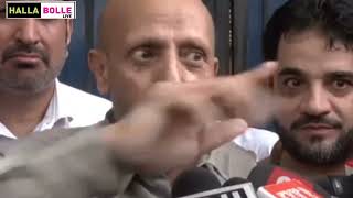 Er Rashid MP North Kashmir out from Tihar Jail after 05years in his first press conference [upl. by Eiveneg]