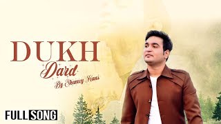 New Masih Song – Dukh Dard  Shamey Hans  Latest Song 2019 [upl. by Akimik]