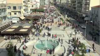 Kalamata the city of sun and culture Spot 5 min [upl. by Ativel]