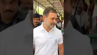 Rahul Gandhi Dismisses Exit Poll Results Refers To Sidhu Moose Wala Song  News18  N18S shorts [upl. by Llehcsreh]