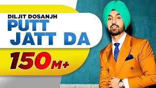 Putt Jatt Da  Diljit Dosanjh  Ikka  Kaater  Latest Songs New Songs [upl. by Esteban462]