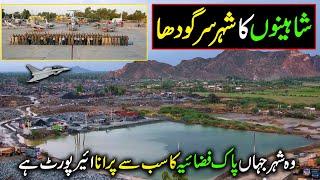 This is Sargodha  Exploring The Beautiful City  Exclusive Documentary  Discover Pakistan [upl. by Eniamert450]