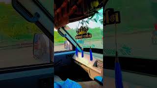 2133 ankleshwar travel drawing driver drawingvideo travel drawinglife song [upl. by Hime]