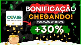 CMIG4  BONIFICAÇÃO CONFIRMADA🎁 APROVAÇÃO DAS BONIFICAÇÕES E DIVIDENDOS EM BREVE [upl. by Atiuqahc]