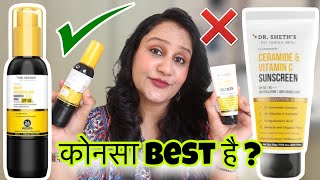 Dr Sheth Ceramide amp Vitamin C Sunscreen VS Dr sheth Haldi Hyaluronic Sunscreen Spray [upl. by Zamir523]