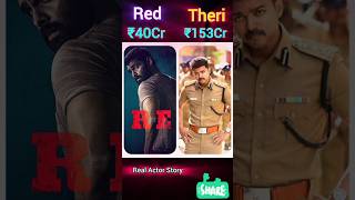 Ram pothineni Vs VijayThalapathy movie collection🎯 rampothineni vijaythalapathy moviecollections [upl. by Truman]