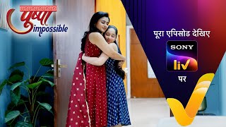 NEW Pushpa Impossible  Ep 485  25 Dec 2023  Teaser [upl. by Neva]