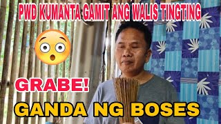 PWD NAKAKAGULAT NA TALENTO KUMANTA GAMIT ANG WALIS TINGTING valsantosmatubang kalingaprab [upl. by Henrion]