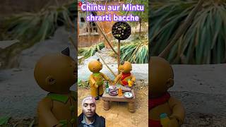 Chintu aur Mintu shrarti bacche cartoon wala video toys funny cartoon superziyashort szsshorts [upl. by Ycaj]